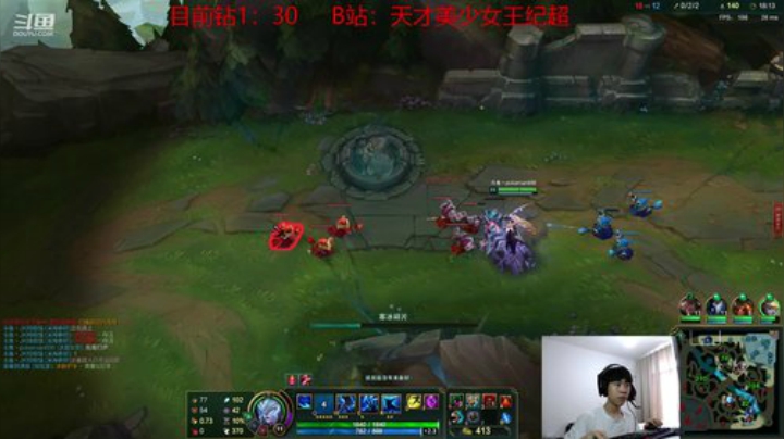 峡谷之巅新赛季冲冲冲 2020-06-13 14点场