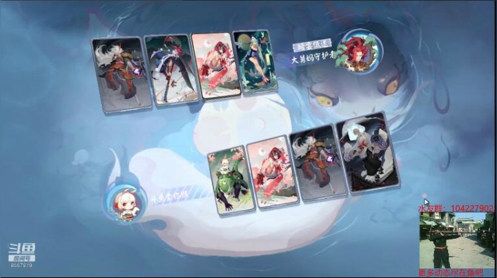 【百闻牌】与水友切磋一下其乐无穷