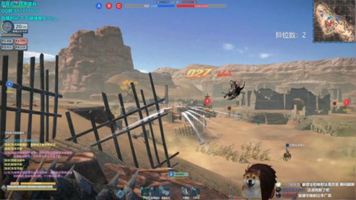 啊~今天又是自闭的一天 2020-06-12 20点场