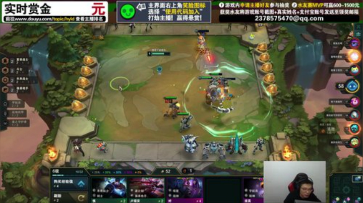 格莱美发布了一个斗鱼视频2020-06-13