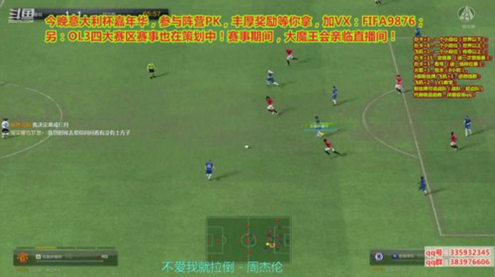 更新了，德化来了！搞起来！ 2020-06-12 16点场