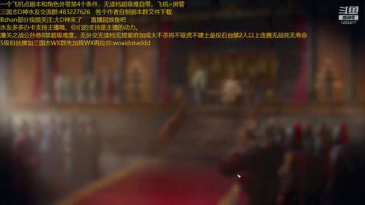 公孙之神他雷了8禁超难。 2020-06-12 21点场