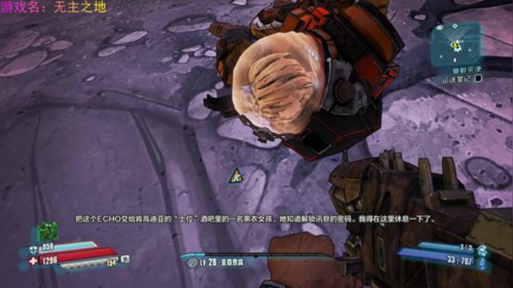 弹幕主播,单机(?)(๑•́ ₃•̀๑) 2020-06-12 23点场