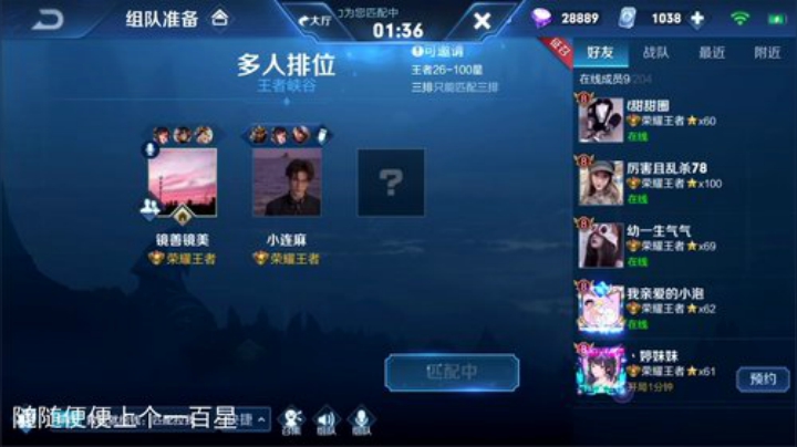 伤心hh发布了一个斗鱼视频2020-06-13