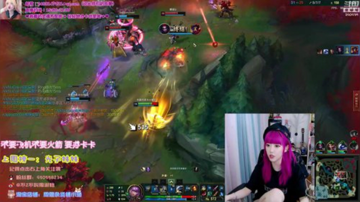 黑板君爱喝酸奶发布了一个斗鱼视频2020-06-13