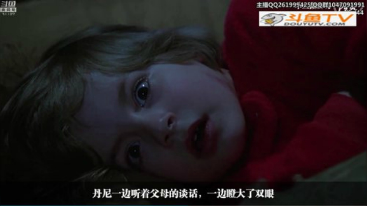 胖胖OB：直播 永远的神\手子哥 2020-06-13 04点场