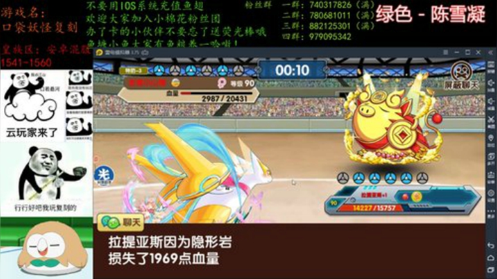 学技术，不用我多说了吧。 2020-06-13 21点场