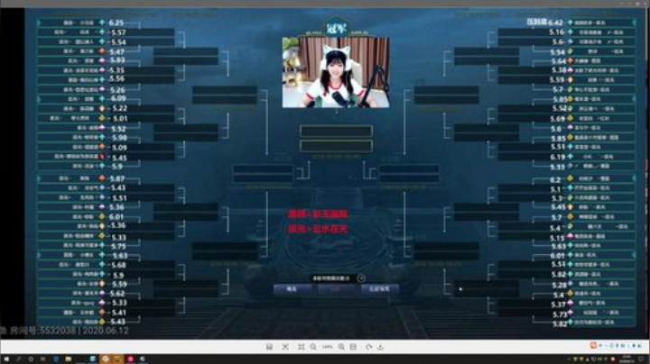 让爷看看谁想拿冠军？ 2020-06-12 22点场