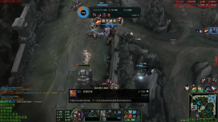 设备最差播音员-被水友绑走打LOL 2020-06-12 20点场