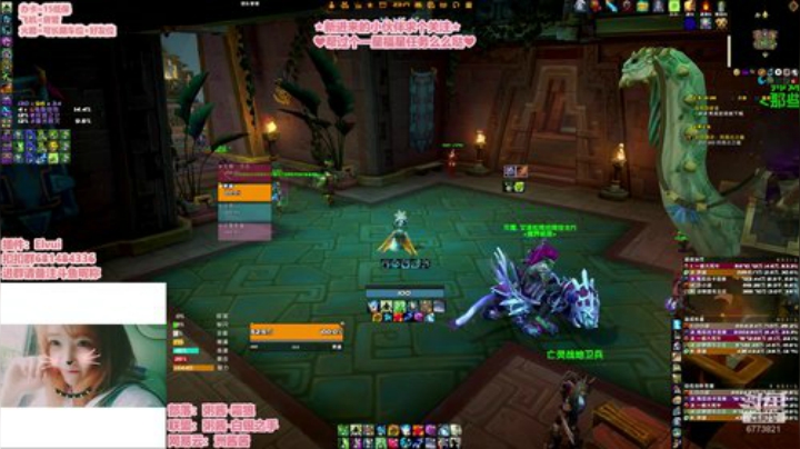 粥酱の新的一周 2020-06-12 22点场