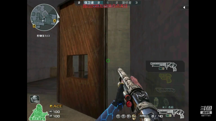 _2020-06-13-14-34-06