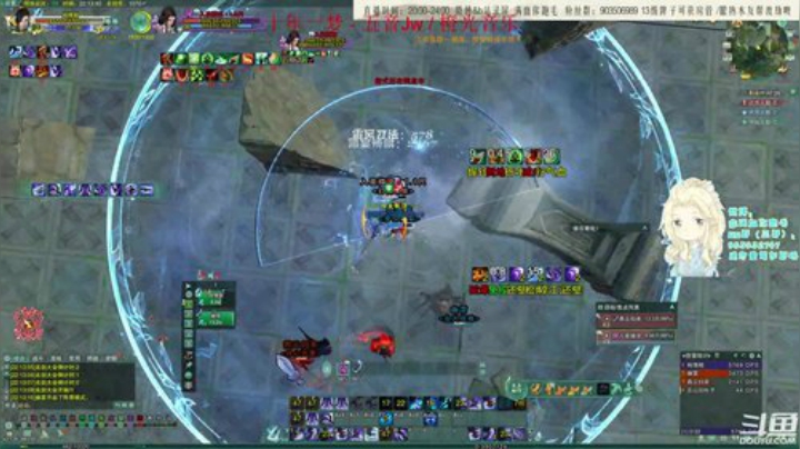【霸刀JJC】苍霸花之怒！ 2020-06-12 21点场