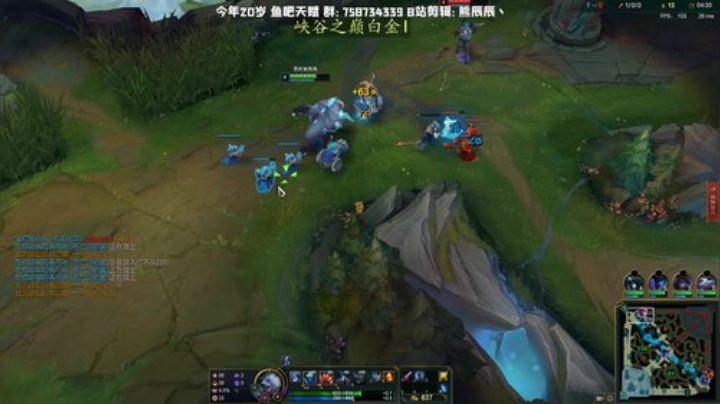 熊王c：一天不越塔浑身不舒服 2020-06-13 14点场