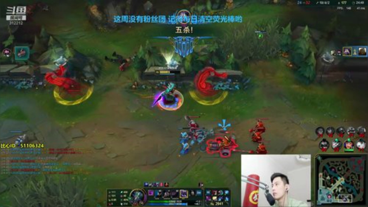 我在斗鱼看智勋勋勋勋直播英雄联盟