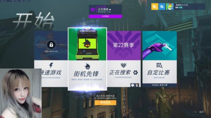 ⭐奶德团本吃尾气啦⭐ 2020-06-13 00点场