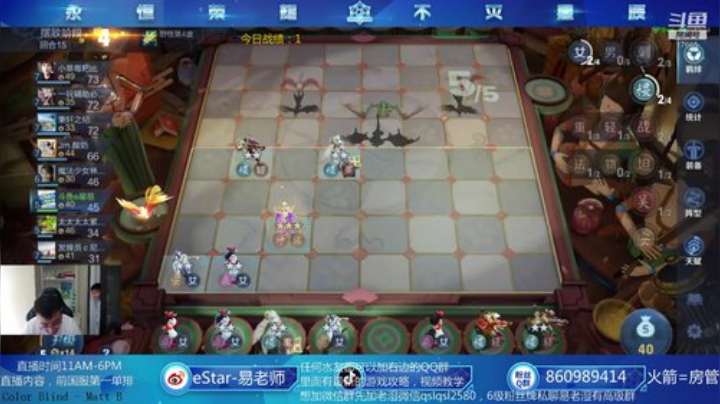 下赛季加油了~~ 2020-06-13 11点场