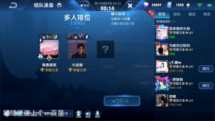 伤心hh发布了一个斗鱼视频2020-06-13