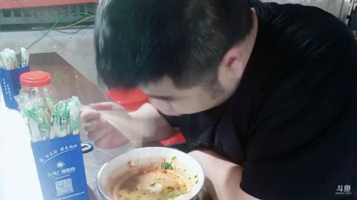 wlbig发布了一个斗鱼视频2020-06-13
