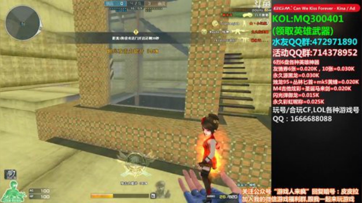 皮皮拉:新赛季开始啦！~ 2020-06-12 22点场