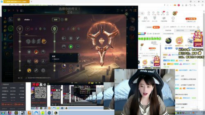 韩服钻二上钻一冲鸭 2020-06-12 21点场