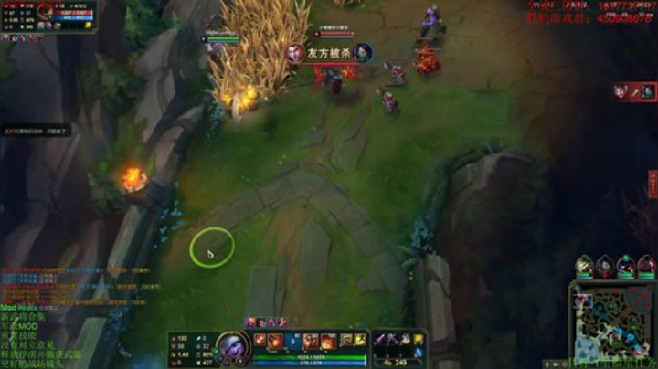 设备最差播音员-被水友绑走打LOL 2020-06-13 00点场
