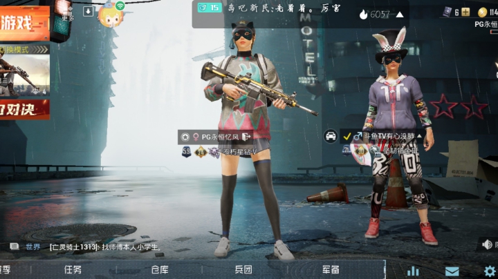 自古贤者多寂寞，唯有饮者留其名！
