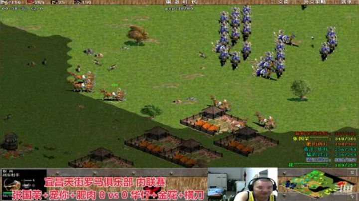 中国 中老年罗马乐园 2020-06-12 21点场