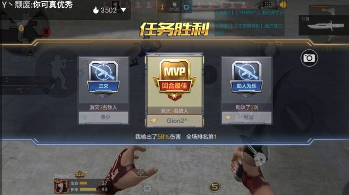 萌新直播，单纯的心，快乐的梦