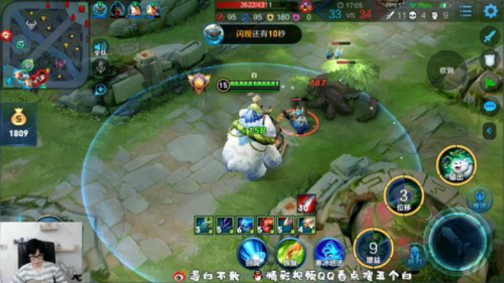 五个白：成都AG超玩会 vs TS 2020-06-13 17点场