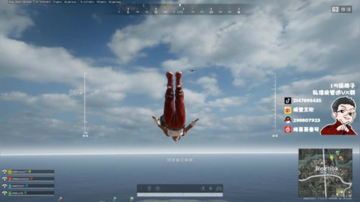 保护身体，纠正坐姿，正能量 2020-06-13 20点场