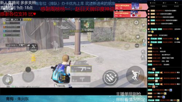 让我帮你上王牌~ 2020-06-13 17点场