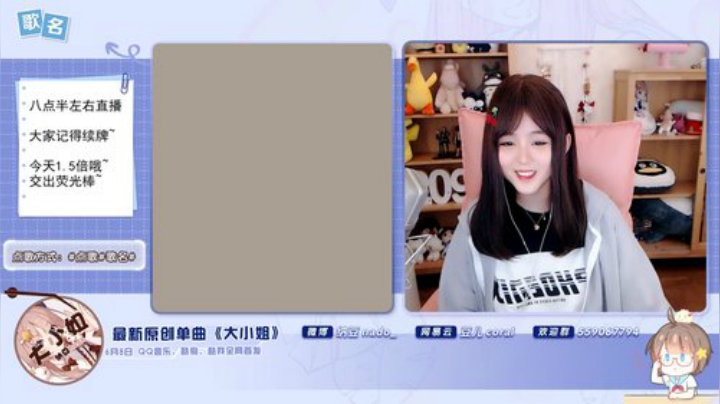 原畏发布了一个斗鱼视频2020-06-13