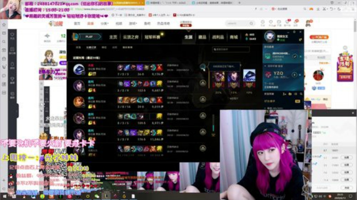 登哥后撤步三分发布了一个斗鱼视频2020-06-13