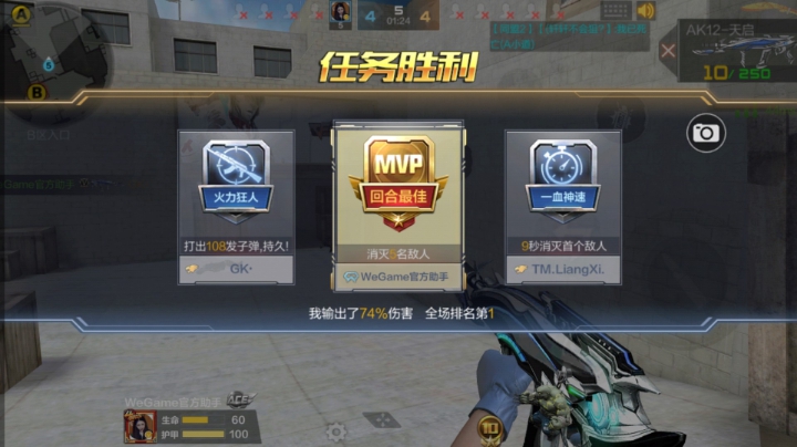 带粉第一天哈哈哈
