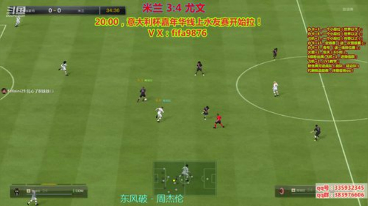 水友赛！搞起来！ 2020-06-12 22点场
