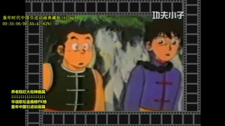 根本阿呆发布了一个斗鱼视频2020-06-13