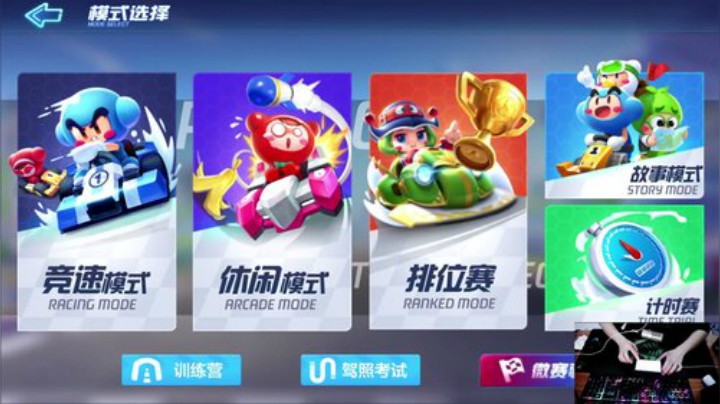 十点送礼品 2020-06-12 19点场