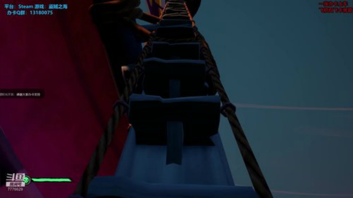 182天 喝着朗姆酒 眺望黄金之海！ 2020-06-11 22点场