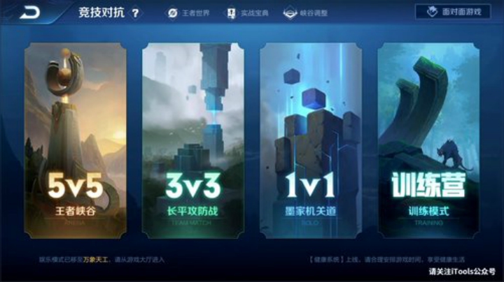 ace017发布了一个斗鱼视频2020-06-13