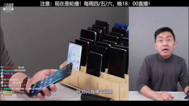 l老彭友y发布了一个斗鱼视频2020-06-13