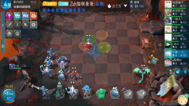 船新版本 攻略在鱼吧 2020-06-12 20点场