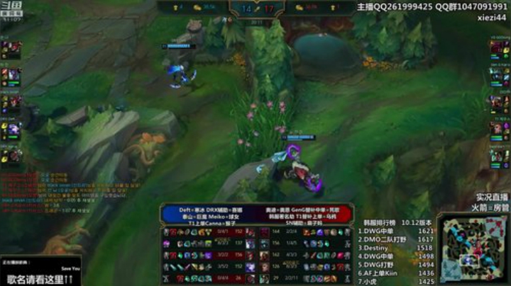 胖胖OB：直播 永远的神\手子哥 2020-06-13 00点场