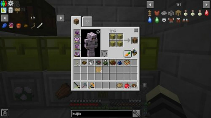 百事 这个模组 好玩！！！ 2020-06-12 16点场