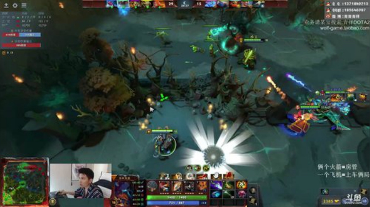 翱翔在冠绝池塘 2020-06-10 17点场