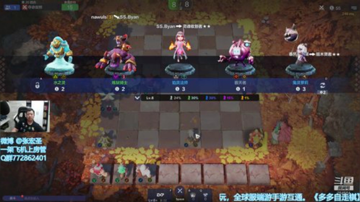【B叔】一招鲜吃遍天? 2020-06-11 12点场
