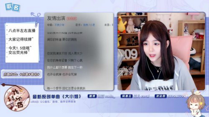 原畏发布了一个斗鱼视频2020-06-13
