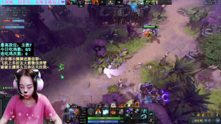 【汐湲】6.12~杰伦新歌太吼听惹 2020-06-12 20点场