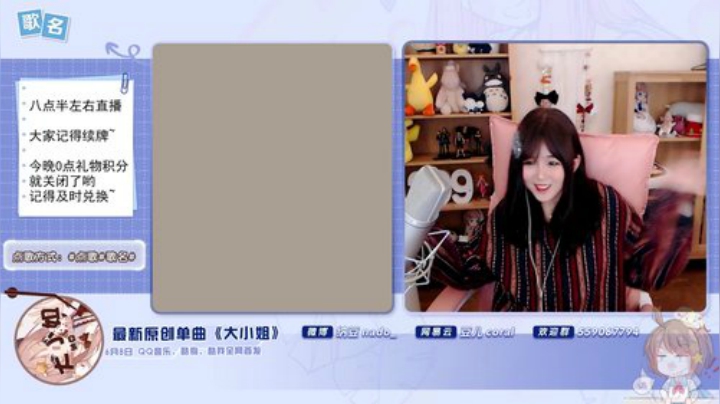 原畏发布了一个斗鱼视频2020-06-13