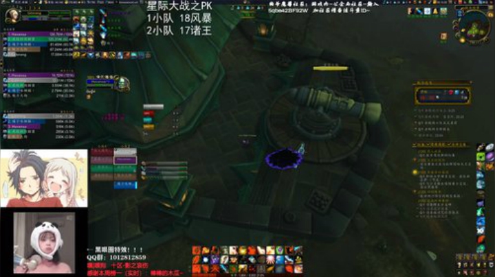 狗爷 - 你心痛吗 2020-06-07 23点场