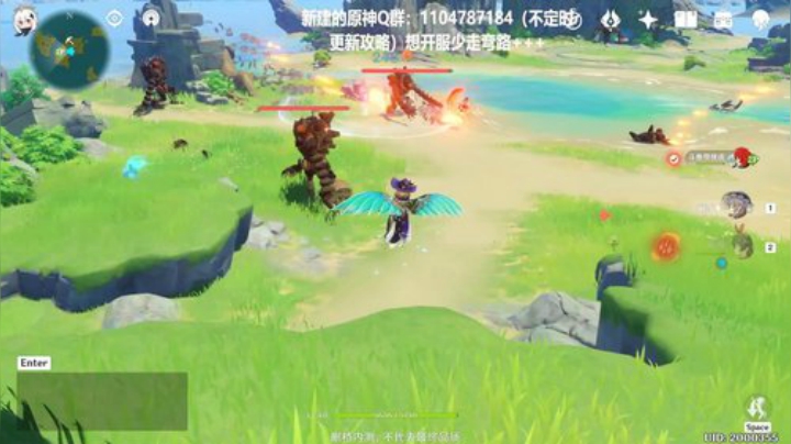 肝出一片天，我来了 2020-06-12 16点场